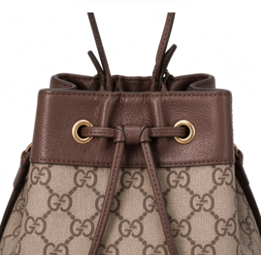 Gucci GG Monogram Drawstring Bucket Bag - Beige & Brown (Clearance Sale)